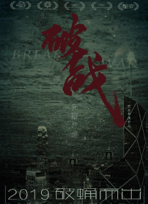 欧美色综合图区
